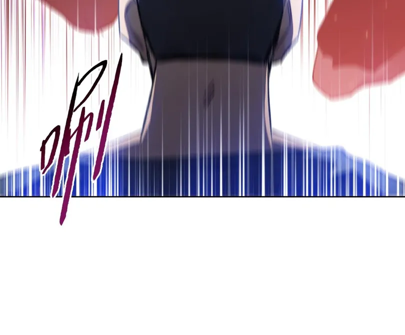 Read The doomsday ruthless man EN Manga Online