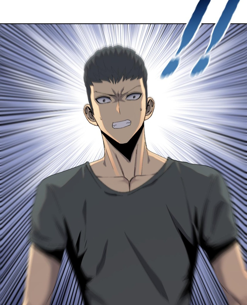 Read The doomsday ruthless man EN Manga Online