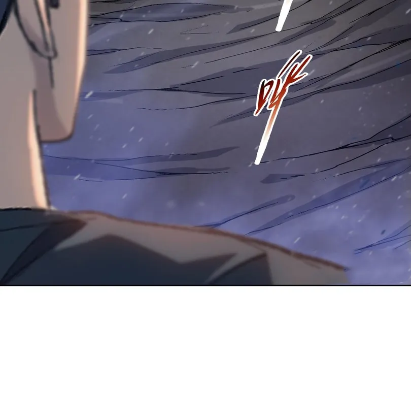 Read The doomsday ruthless man EN Manga Online