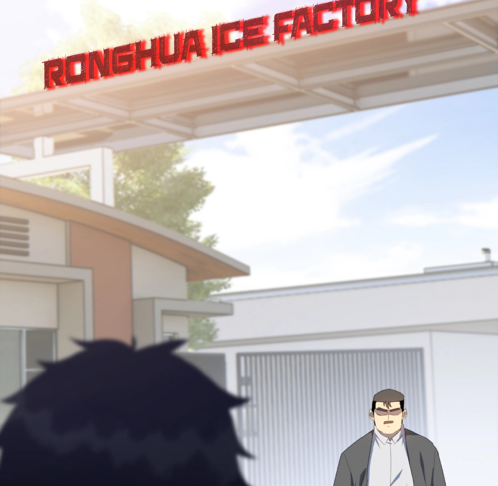 Read The doomsday ruthless man EN Manga Online