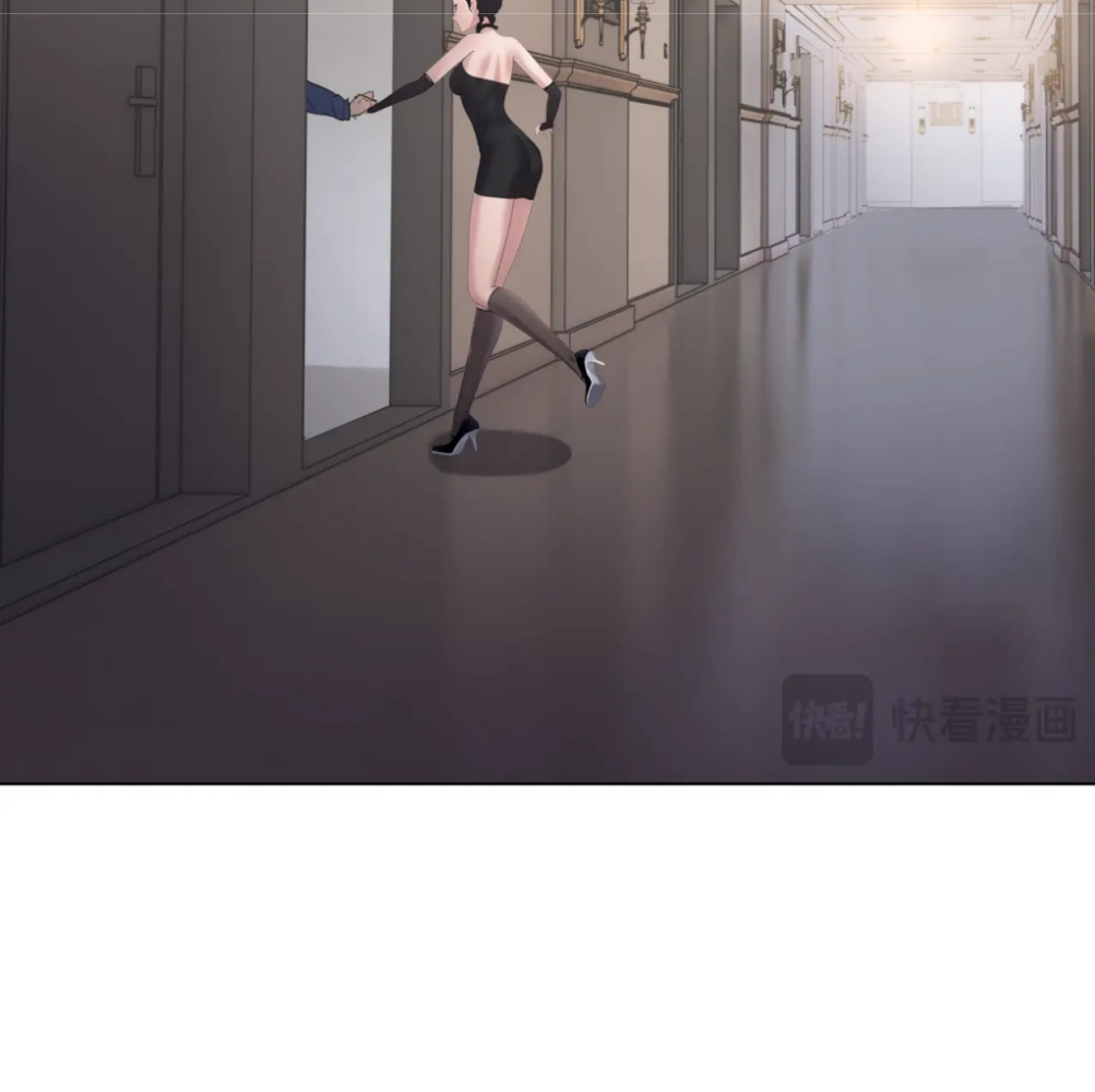 Read The doomsday ruthless man EN Manga Online
