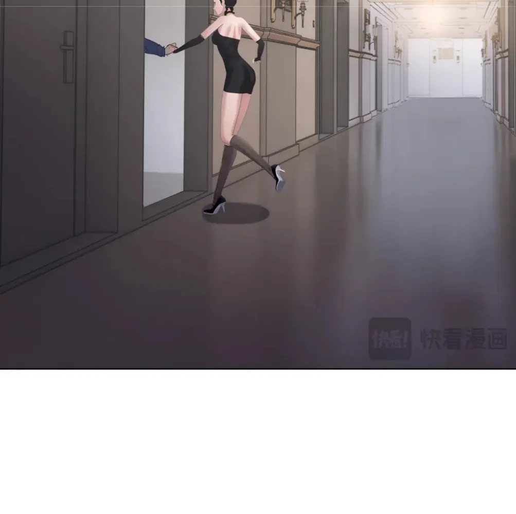 Read The doomsday ruthless man EN Manga Online