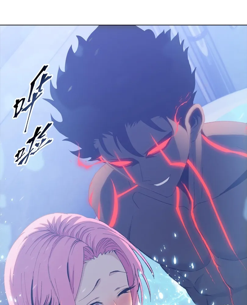 Read The doomsday ruthless man EN Manga Online