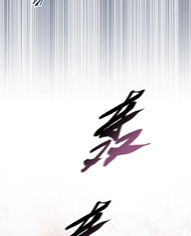Read The doomsday ruthless man EN Manga Online