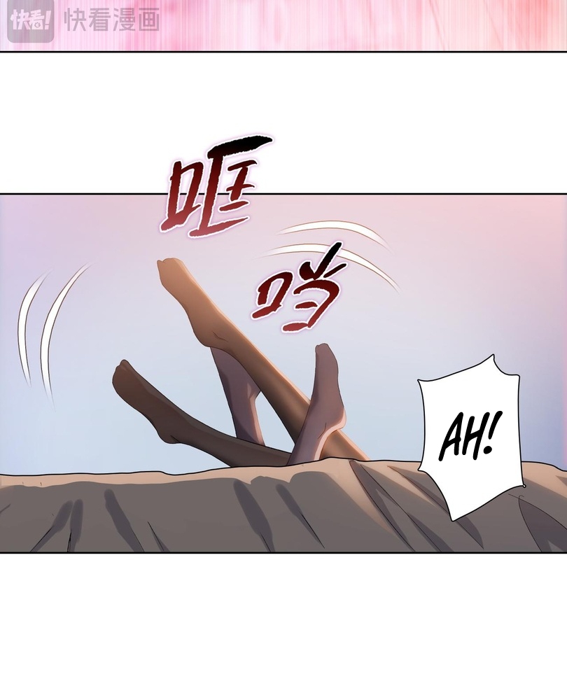 Read The doomsday ruthless man EN Manga Online