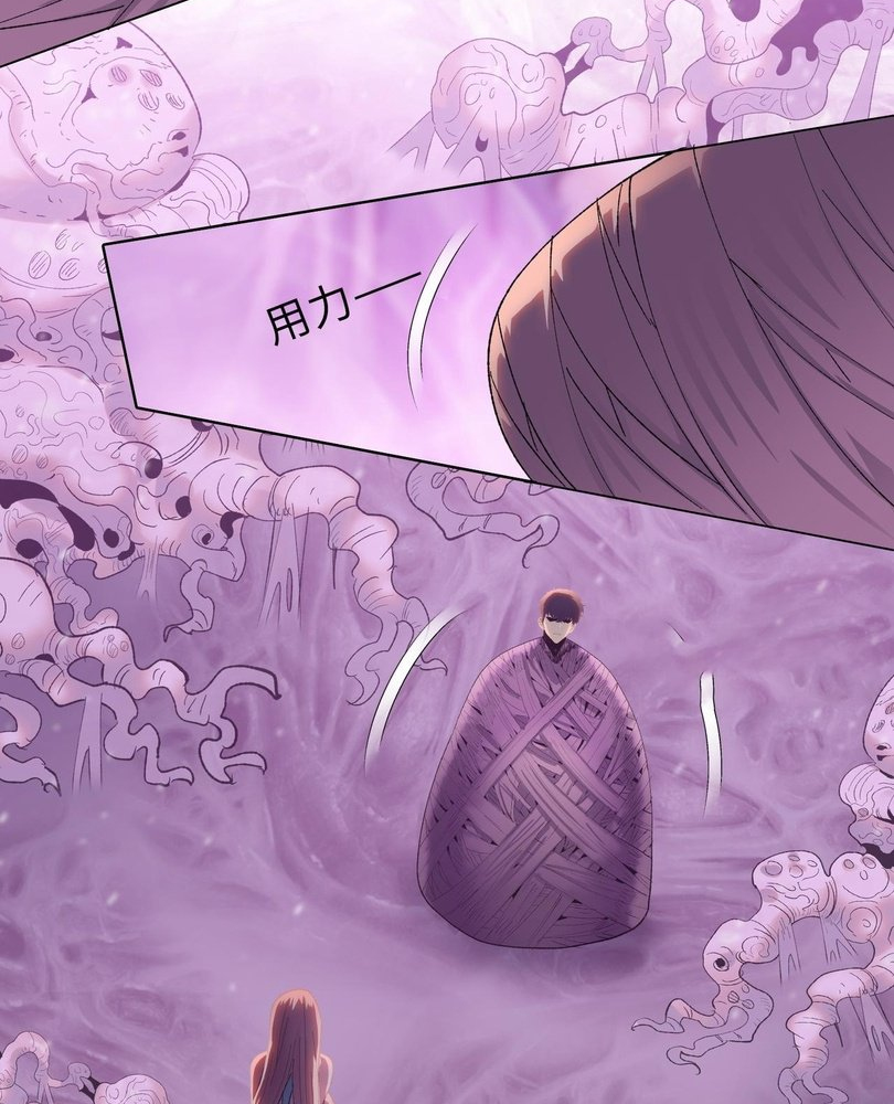 Read The doomsday ruthless man EN Manga Online
