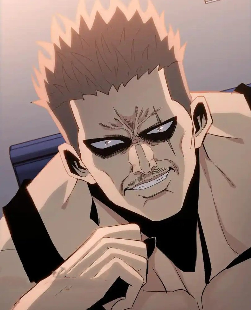 Read The doomsday ruthless man EN Manga Online