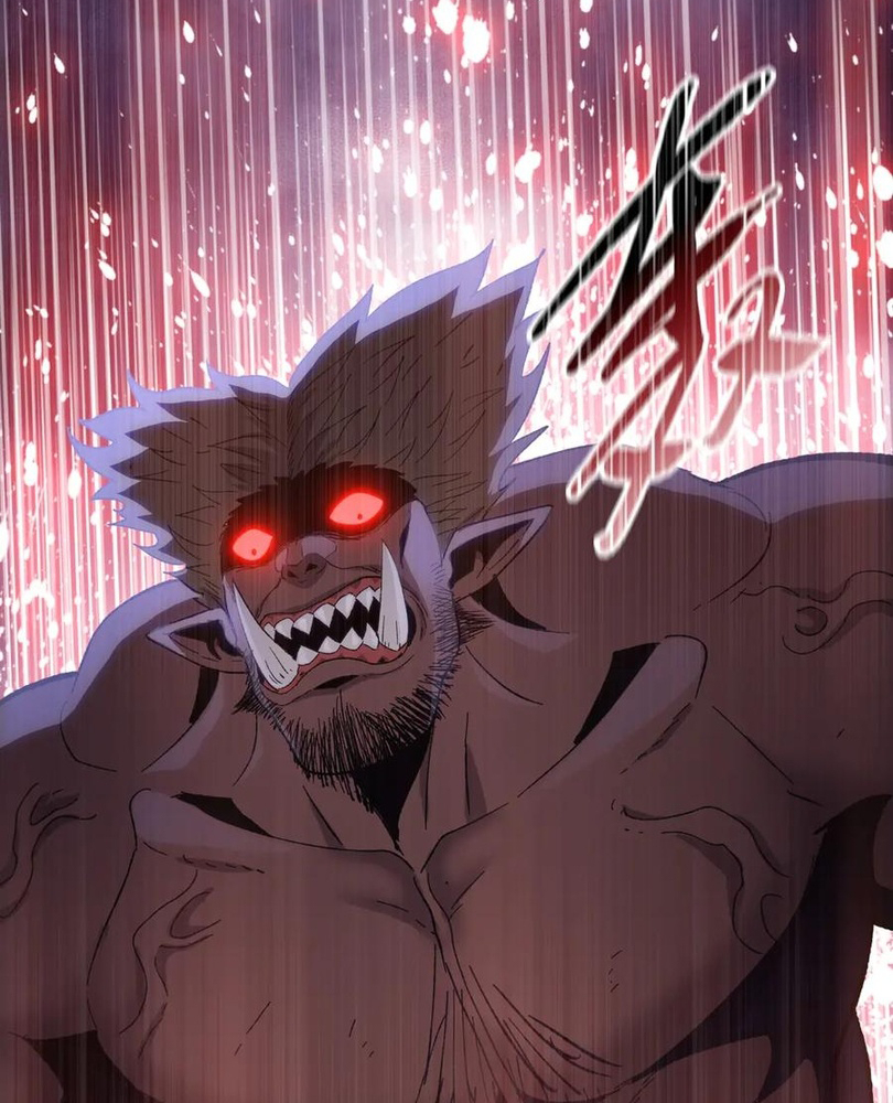 Read The doomsday ruthless man EN Manga Online