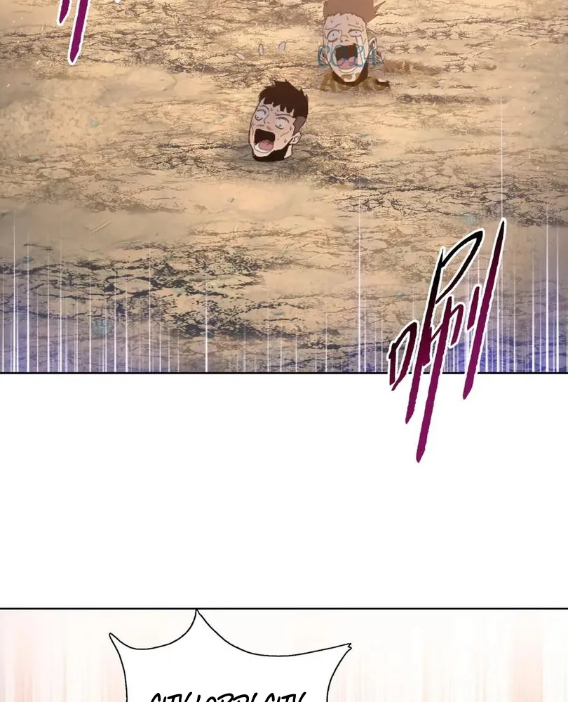 Read The doomsday ruthless man EN Manga Online