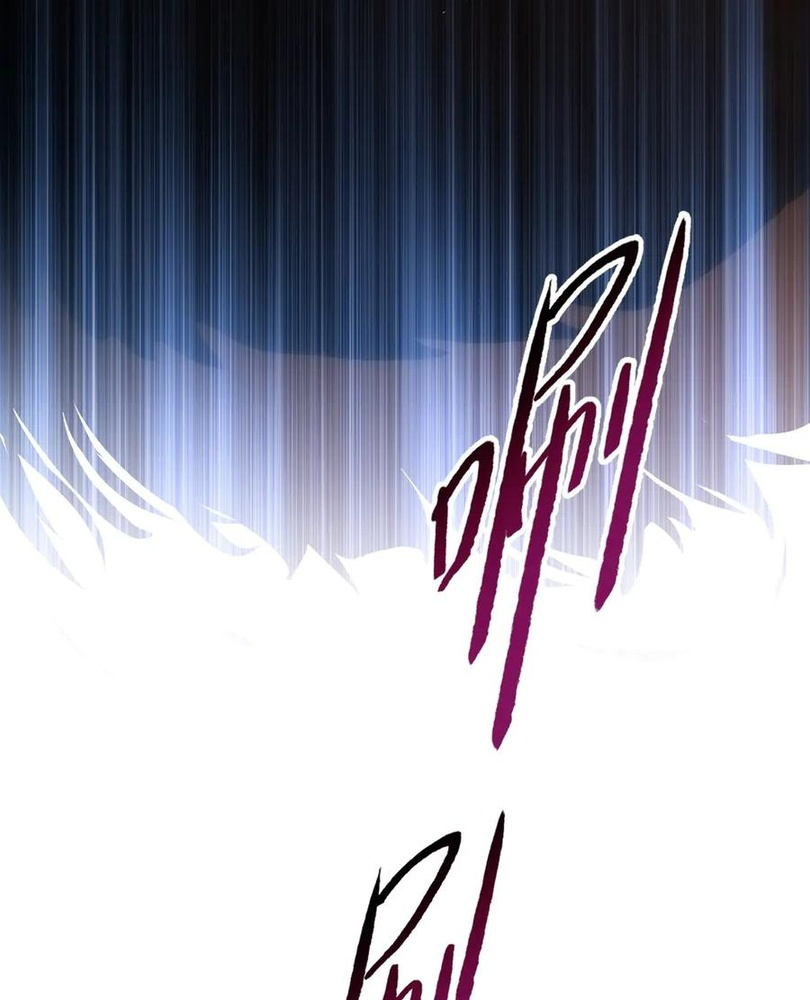 Read The doomsday ruthless man EN Manga Online