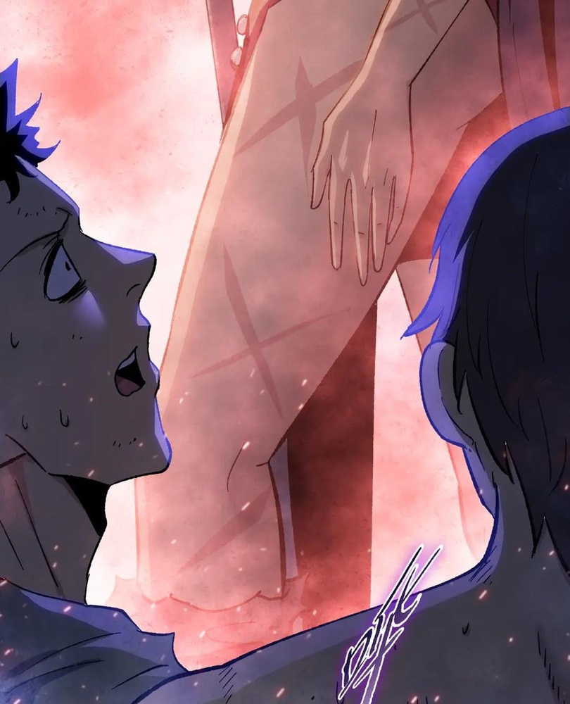 Read The doomsday ruthless man EN Manga Online