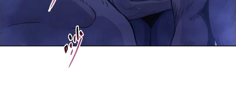Read The doomsday ruthless man EN Manga Online