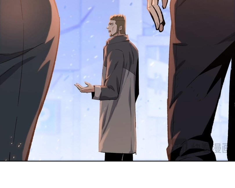 Read The doomsday ruthless man EN Manga Online