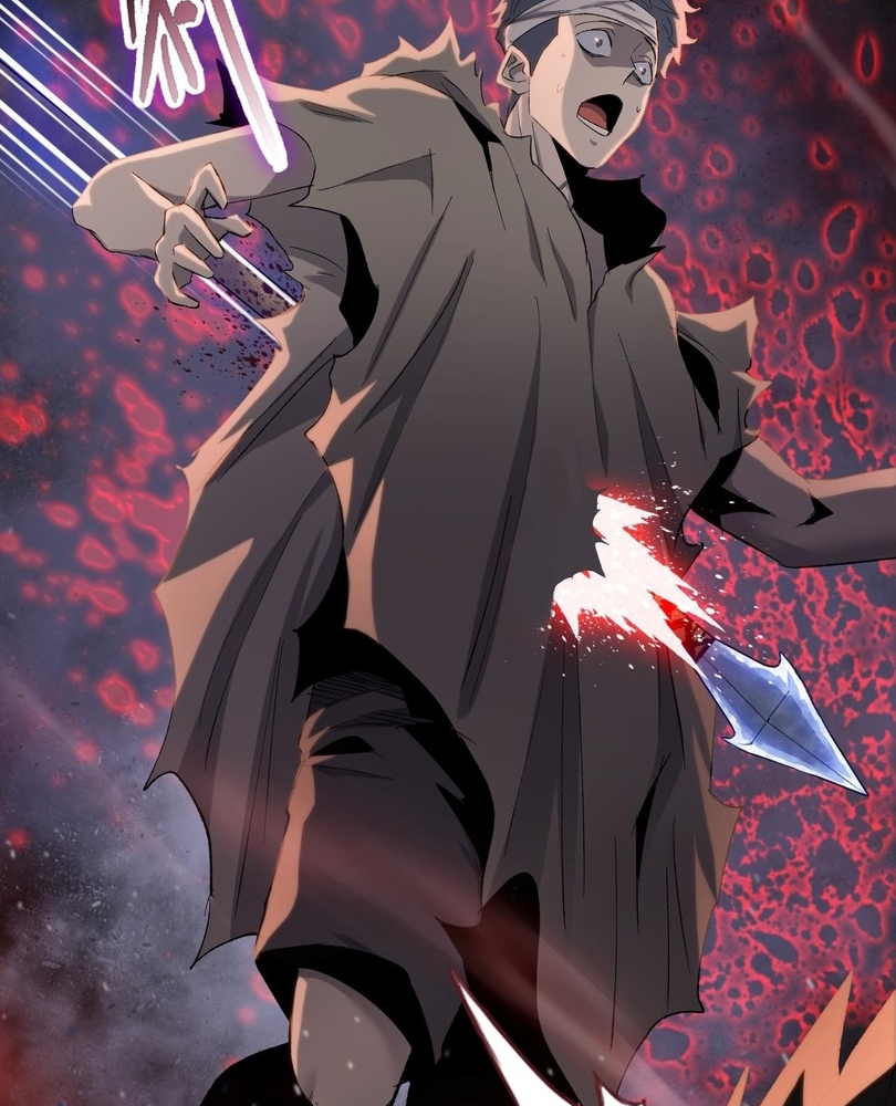 Read The doomsday ruthless man EN Manga Online