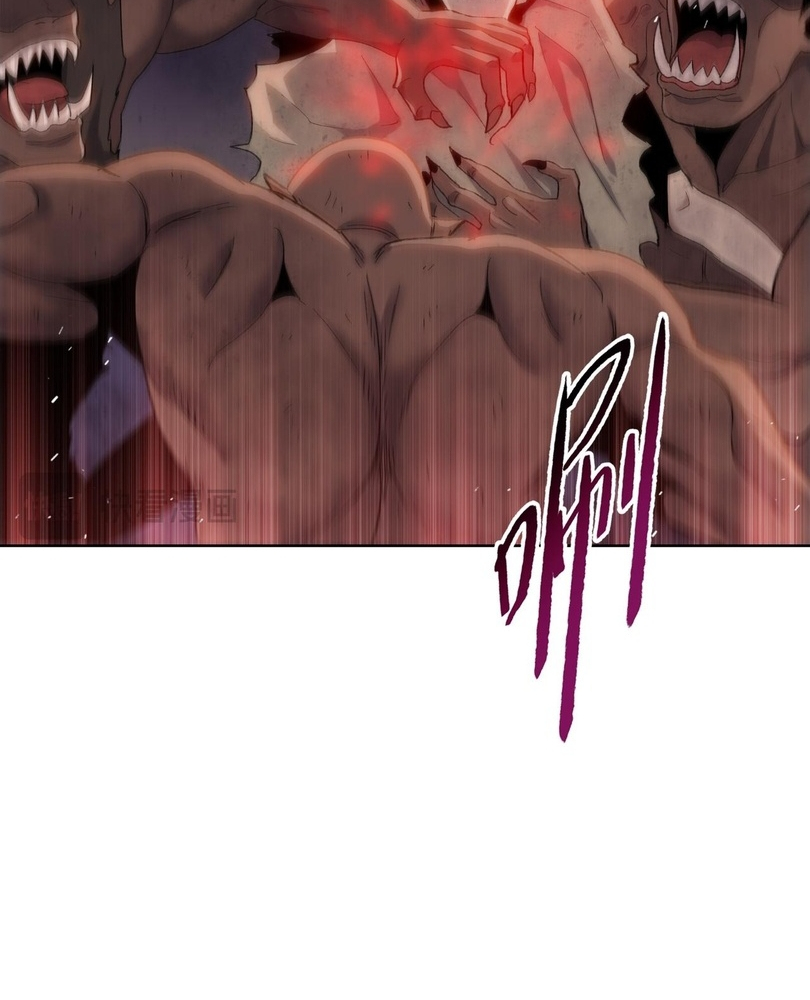 Read The doomsday ruthless man EN Manga Online