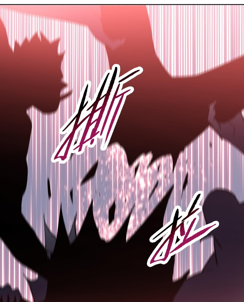 Read The doomsday ruthless man EN Manga Online