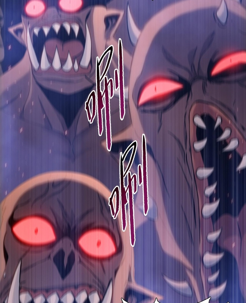 Read The doomsday ruthless man EN Manga Online