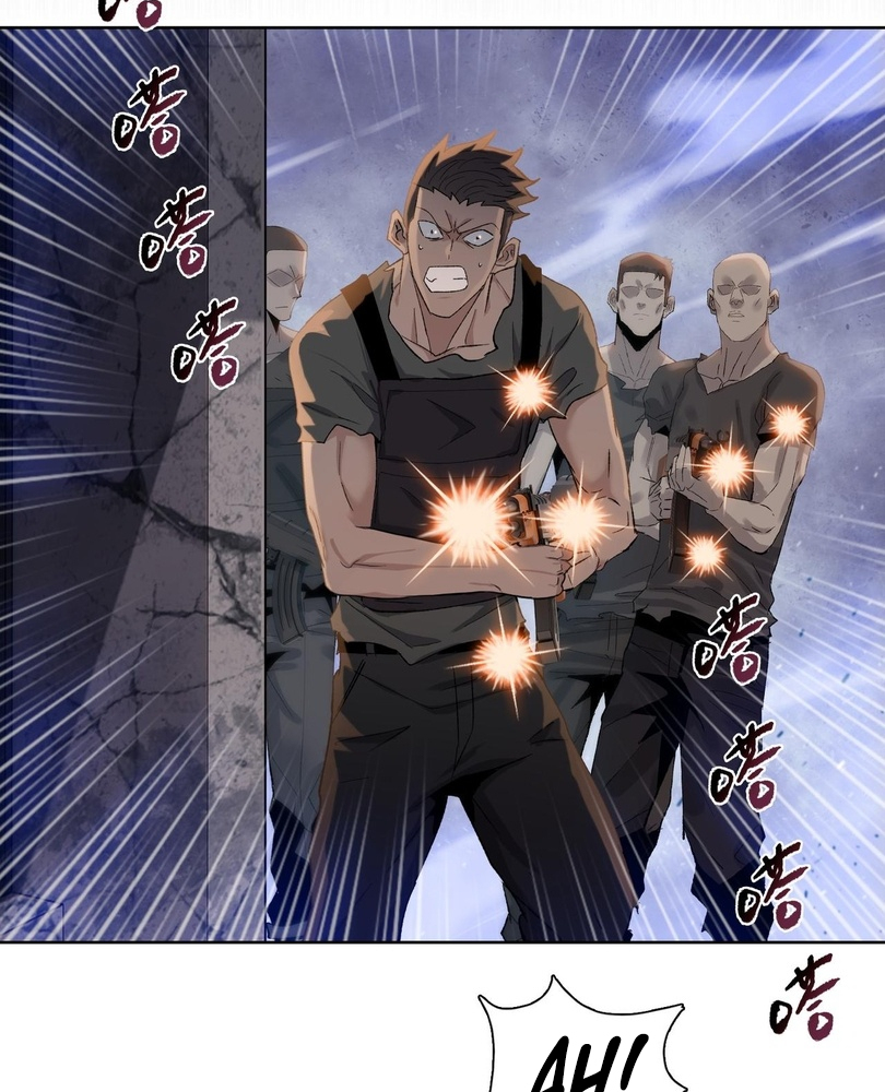 Read The doomsday ruthless man EN Manga Online