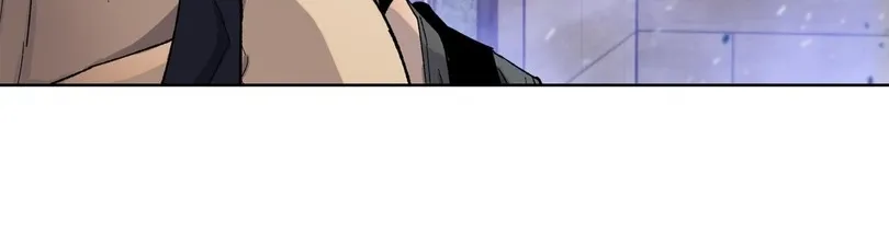 Read The doomsday ruthless man EN Manga Online