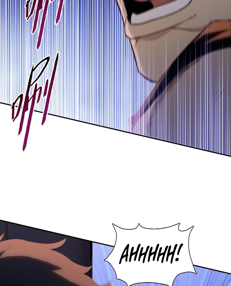 Read The doomsday ruthless man EN Manga Online