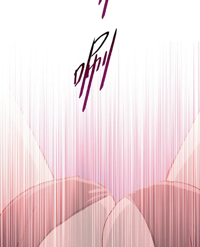 Read The doomsday ruthless man EN Manga Online