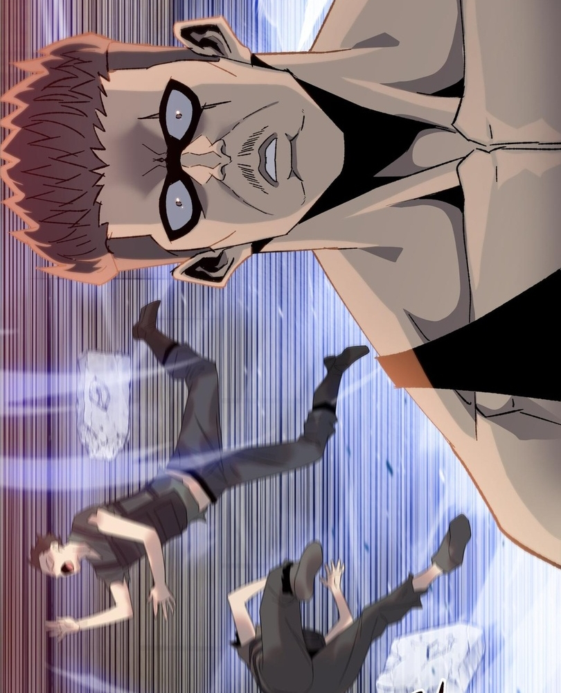 Read The doomsday ruthless man EN Manga Online