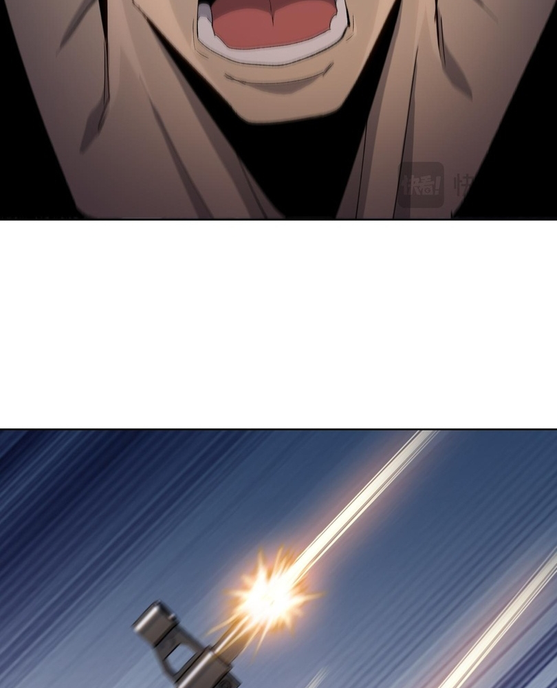 Read The doomsday ruthless man EN Manga Online