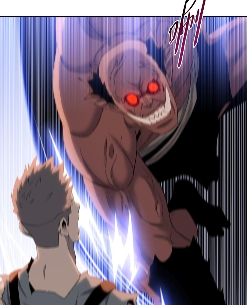 Read The doomsday ruthless man EN Manga Online