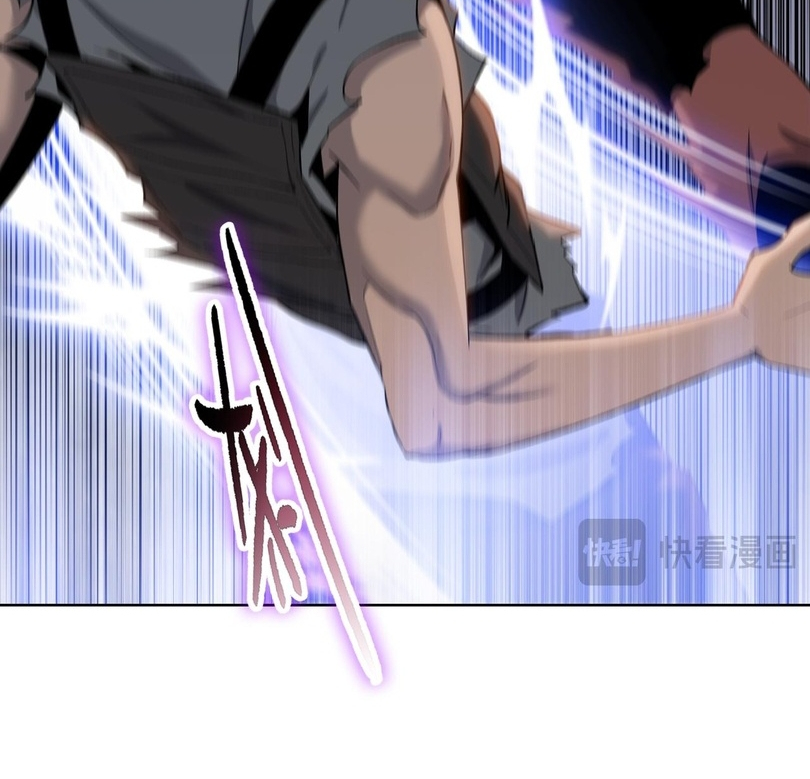 Read The doomsday ruthless man EN Manga Online