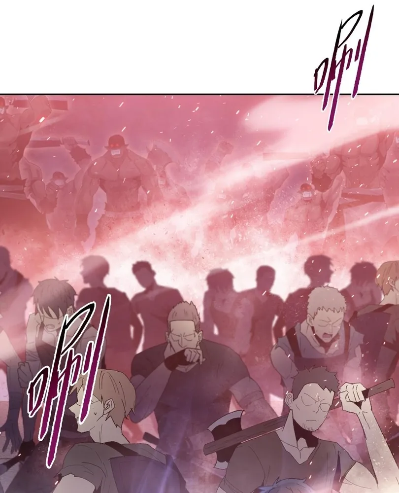 Read The doomsday ruthless man EN Manga Online