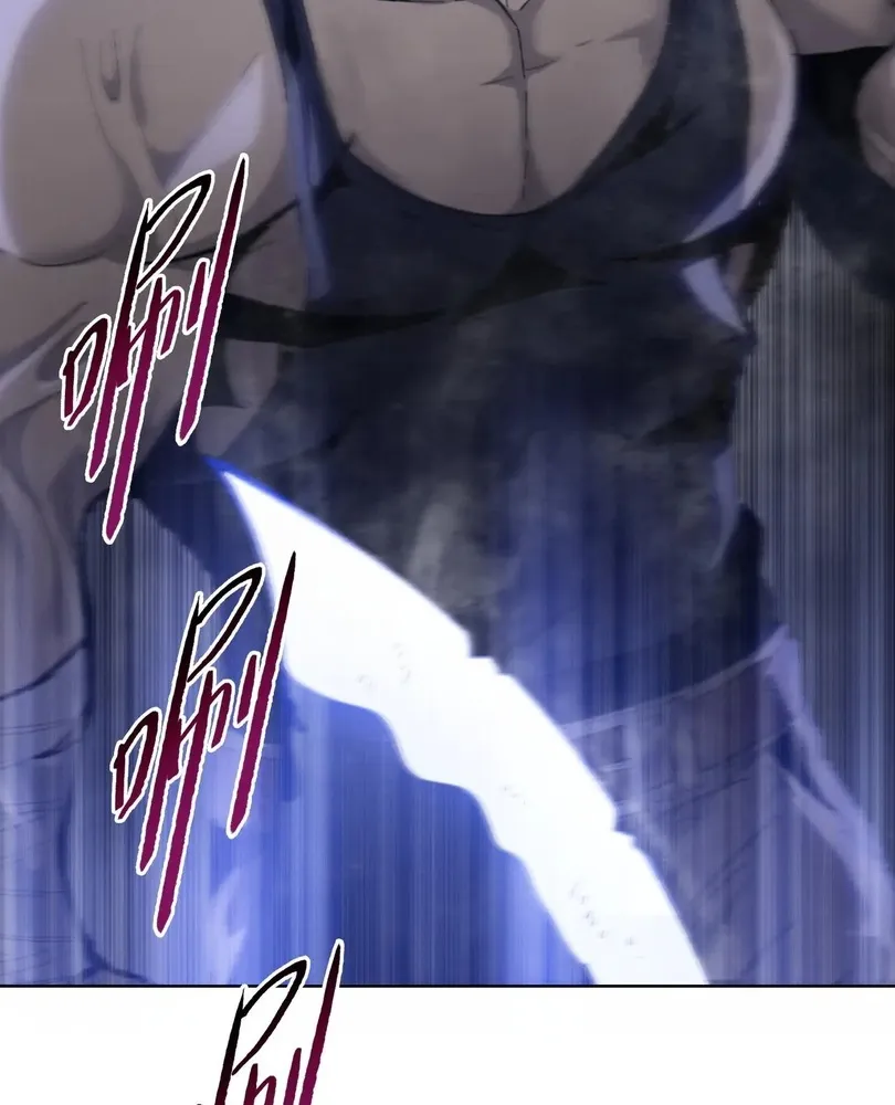 Read The doomsday ruthless man EN Manga Online
