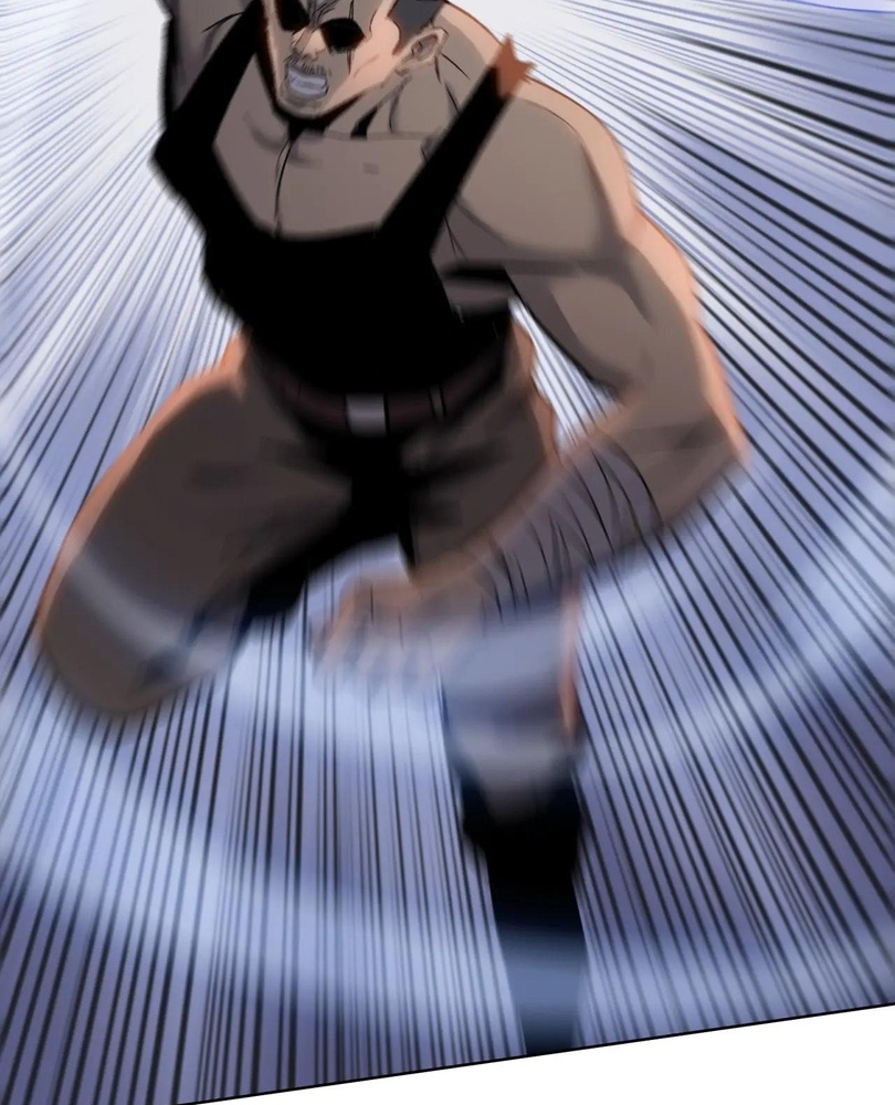 Read The doomsday ruthless man EN Manga Online