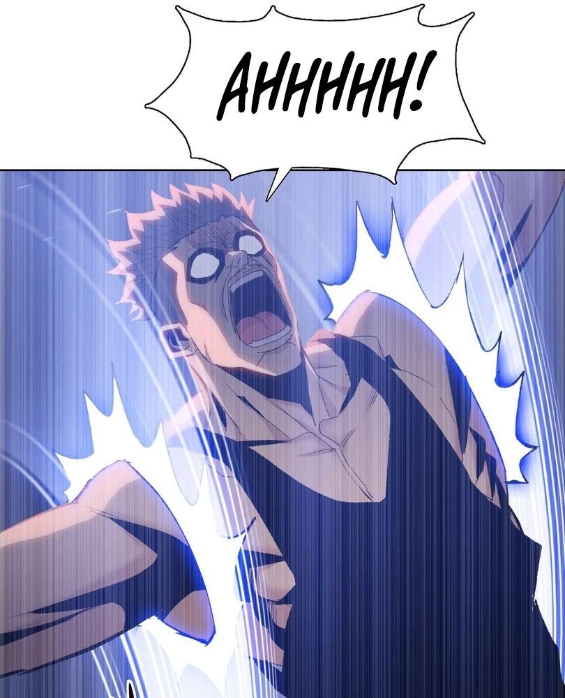 Read The doomsday ruthless man EN Manga Online