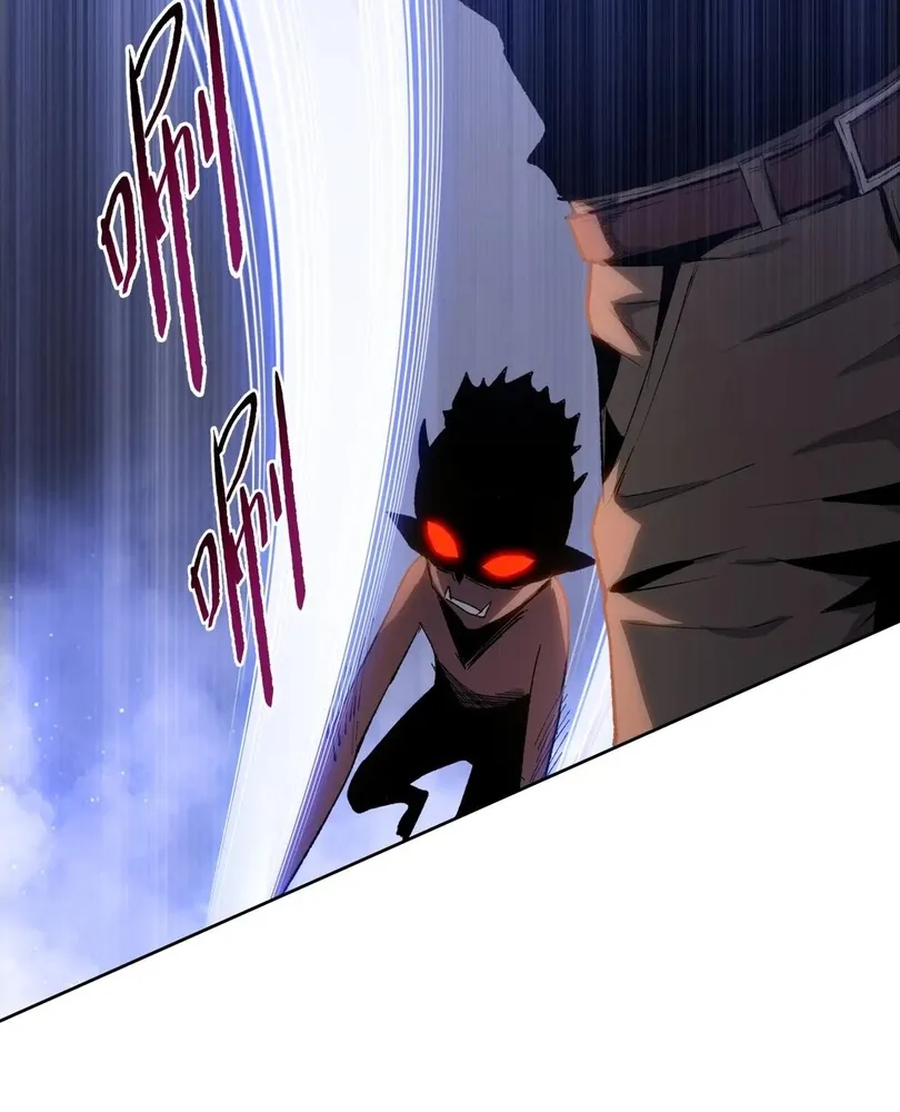 Read The doomsday ruthless man EN Manga Online