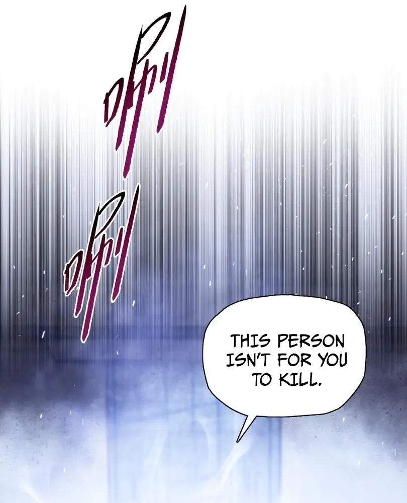 Read The doomsday ruthless man EN Manga Online