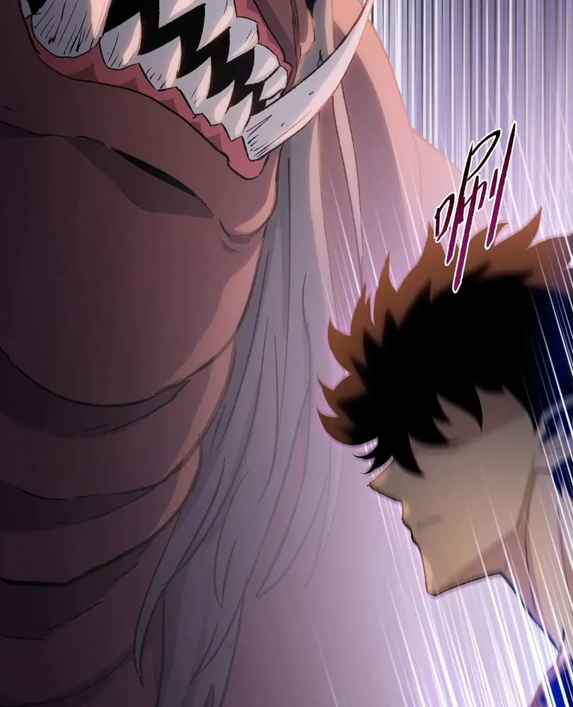 Read The doomsday ruthless man EN Manga Online