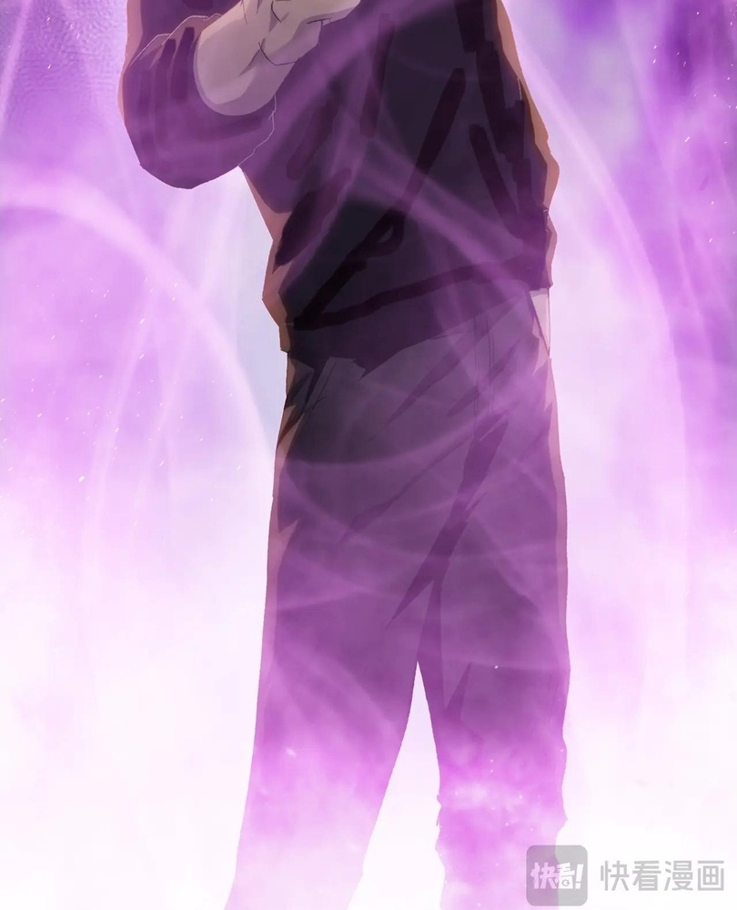 Read The doomsday ruthless man EN Manga Online