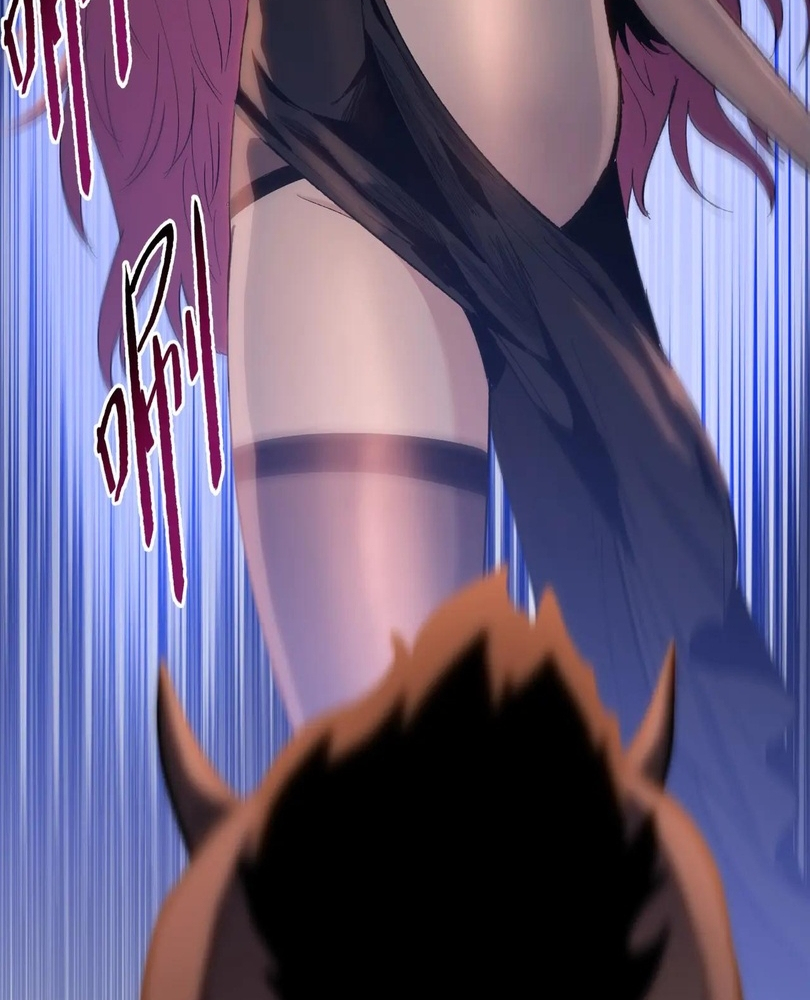 Read The doomsday ruthless man EN Manga Online