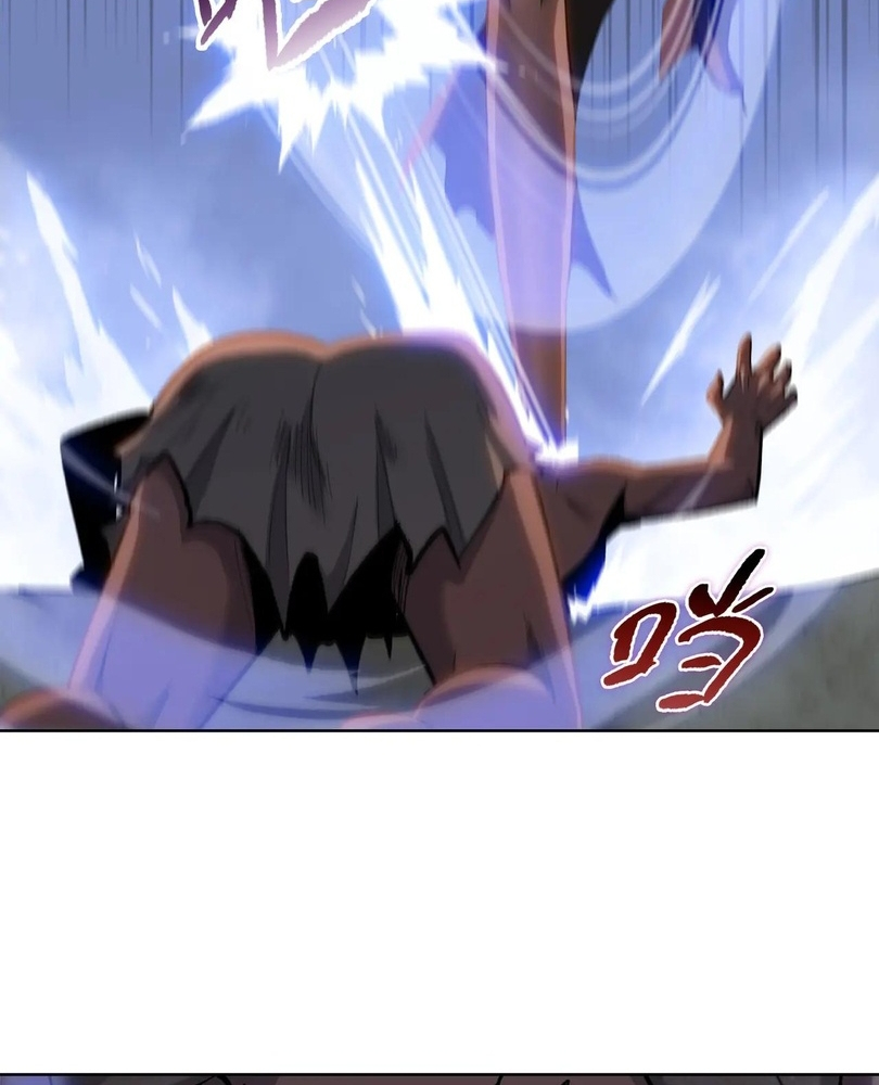 Read The doomsday ruthless man EN Manga Online