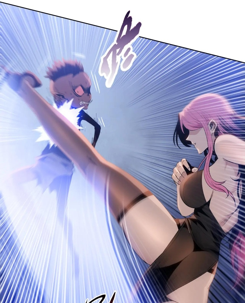 Read The doomsday ruthless man EN Manga Online