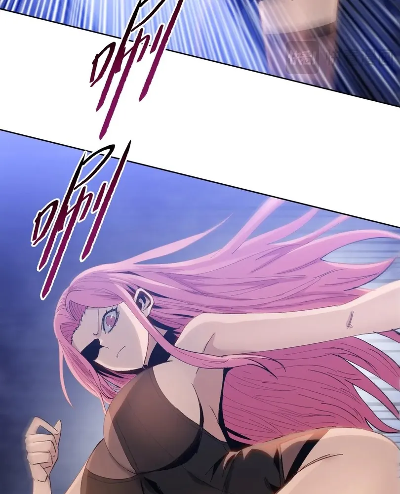 Read The doomsday ruthless man EN Manga Online