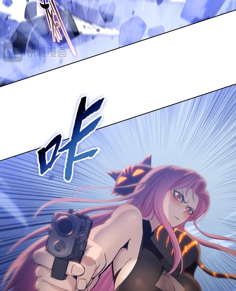 Read The doomsday ruthless man EN Manga Online