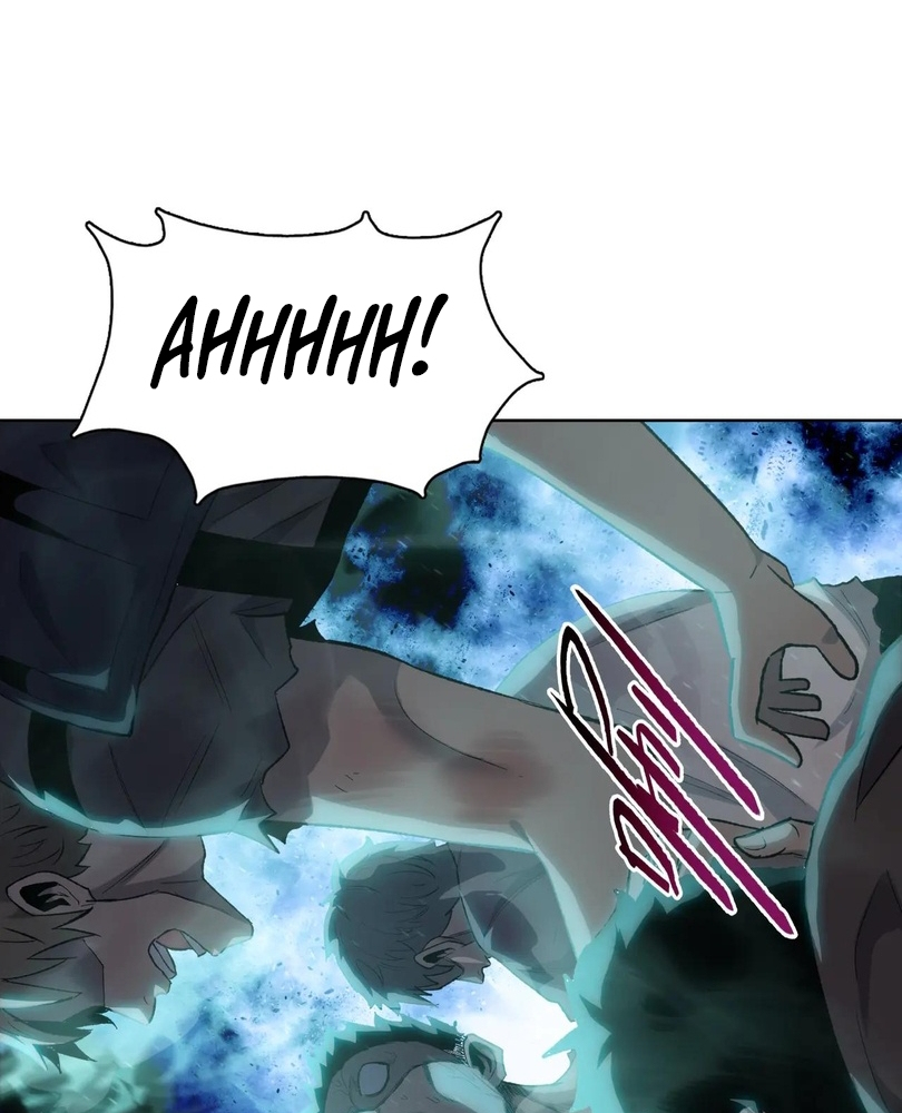 Read The doomsday ruthless man EN Manga Online
