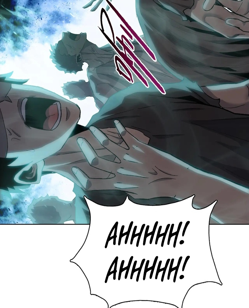 Read The doomsday ruthless man EN Manga Online