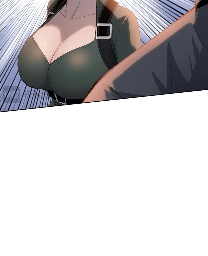 Read The doomsday ruthless man EN Manga Online