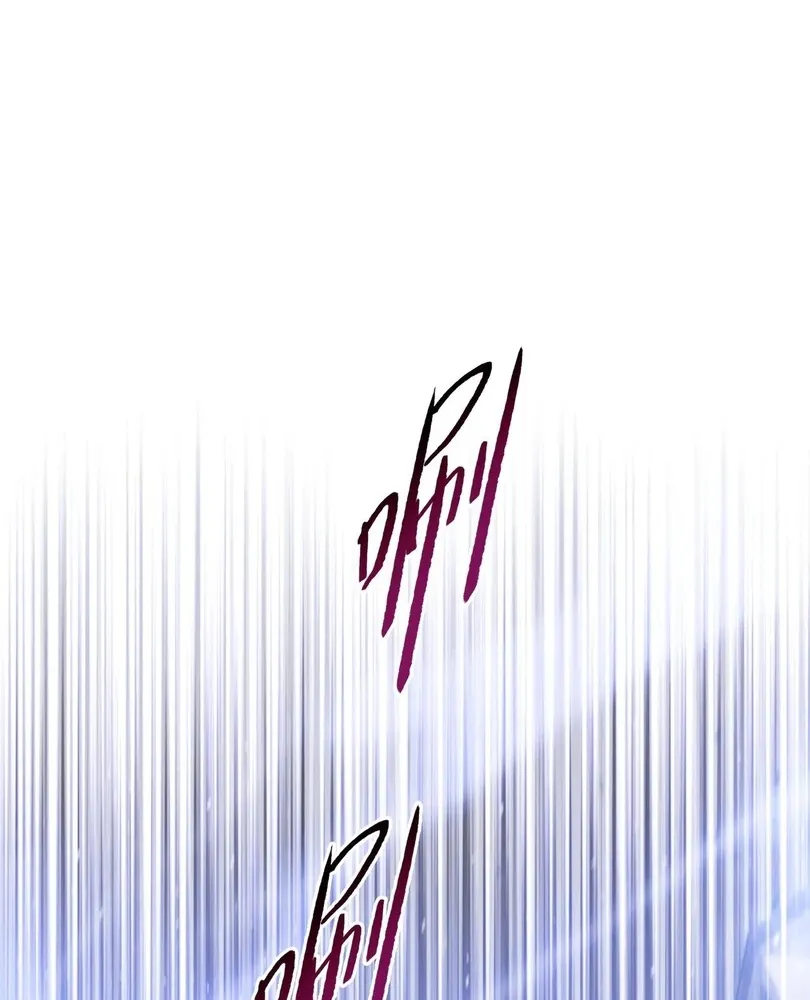 Read The doomsday ruthless man EN Manga Online