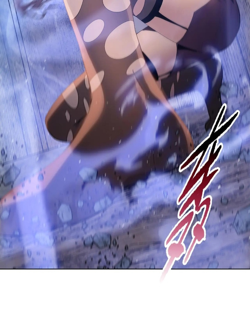 Read The doomsday ruthless man EN Manga Online