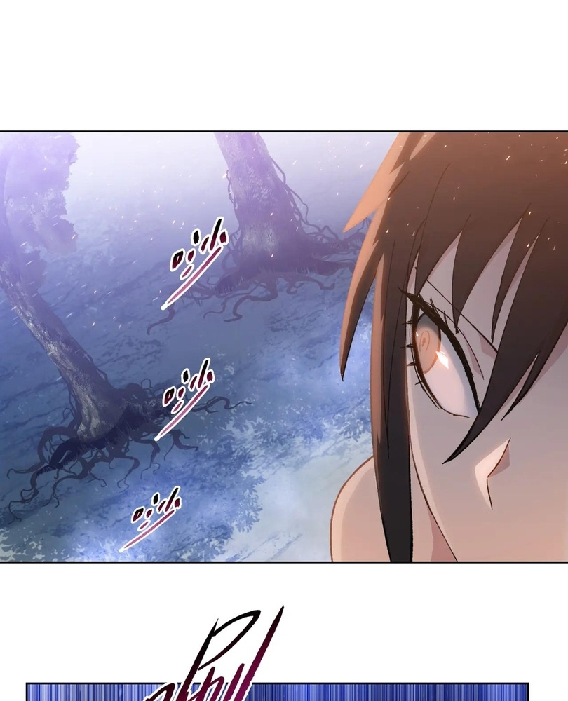 Read The doomsday ruthless man EN Manga Online