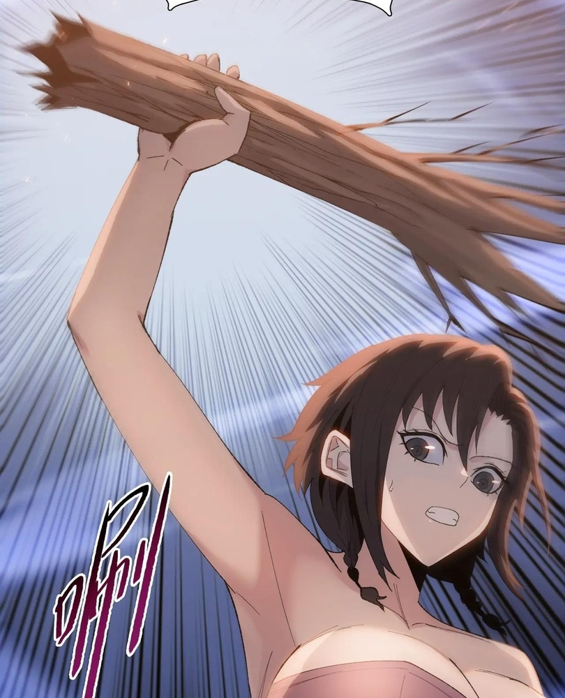 Read The doomsday ruthless man EN Manga Online