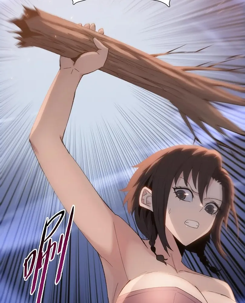 Read The doomsday ruthless man EN Manga Online
